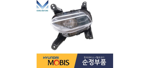 mobis fog lamp led type hyundai santa fe tm 2018-20